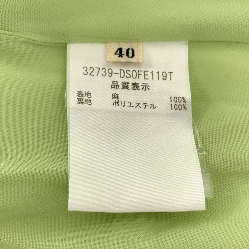 DAISY LIN / デイジーリン | FOXEY リネン 裾ボリューム スリーブレス ワンピース | 40 | レディース