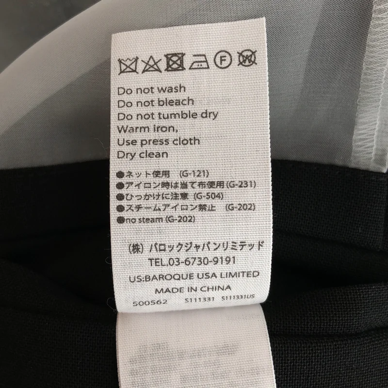 ENFOLD / エンフォルド | ハルトウール BOXワイドジャケット | 36 | レディース