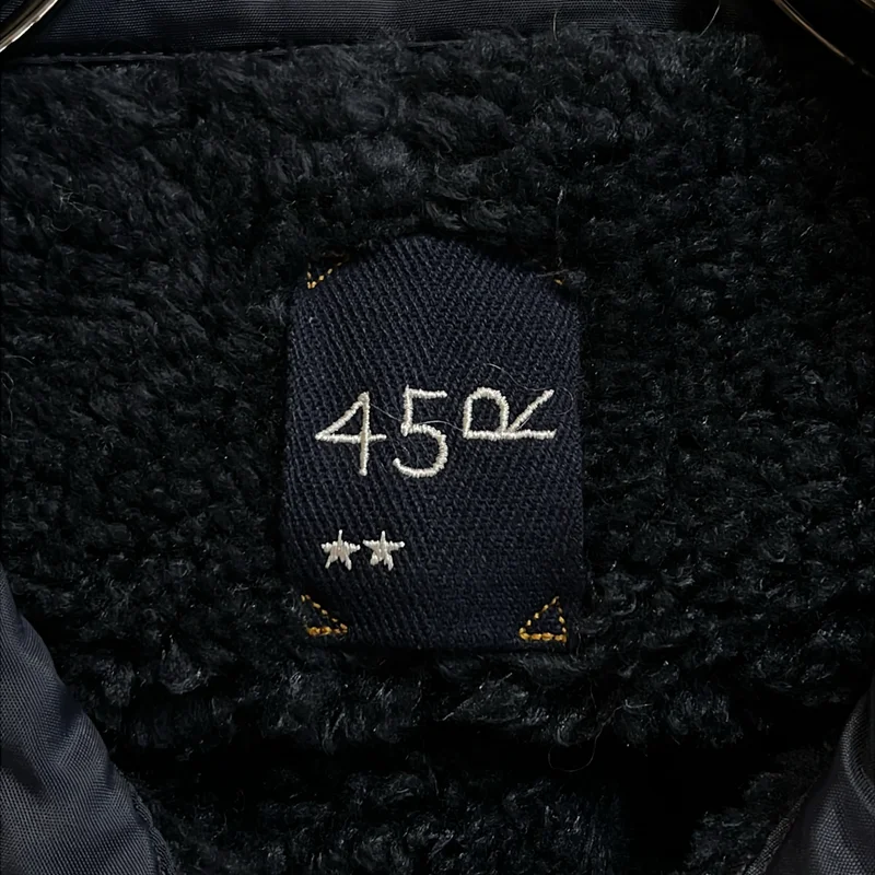 45r / フォーティファイブアール | 裏地ボア 908 ダンボカラー ロングコート |