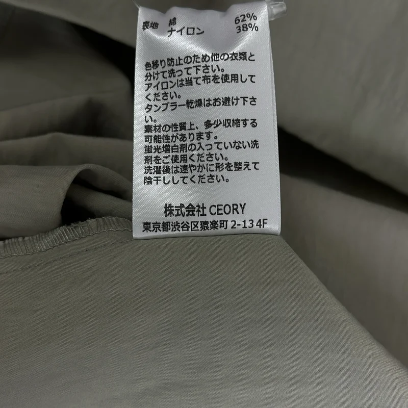 MURRAL / ミューラル | "DEAR" shirt dress シャツ ワンピース | 2 | レディース