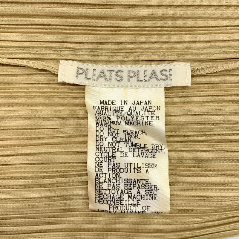 PLEATS PLEASE ISSEY MIYAKE / プリーツプリーズイッセイミヤケ | アンサンブル / プリーツ カーディガン / タンクトップ | 3 | レディース