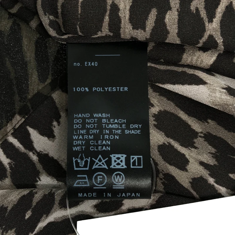 Lisiere L'Appartement / リジエールアパルトモン | Leopard Print Blouse シャツ |