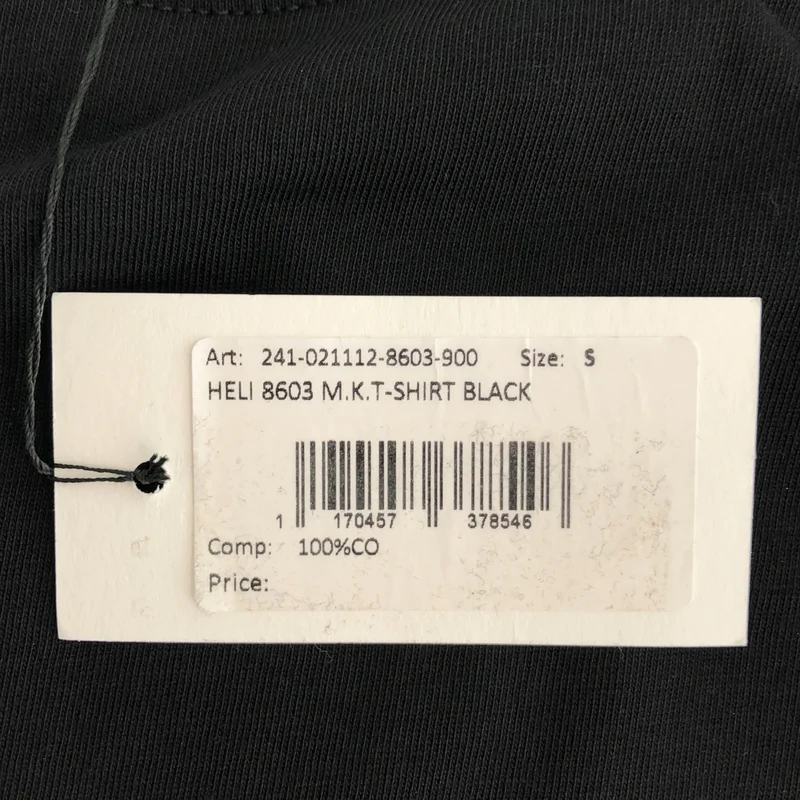 DRIES VAN NOTEN / ドリスヴァンノッテン | オーバーシルエット Tシャツ カットソー | small | メンズ