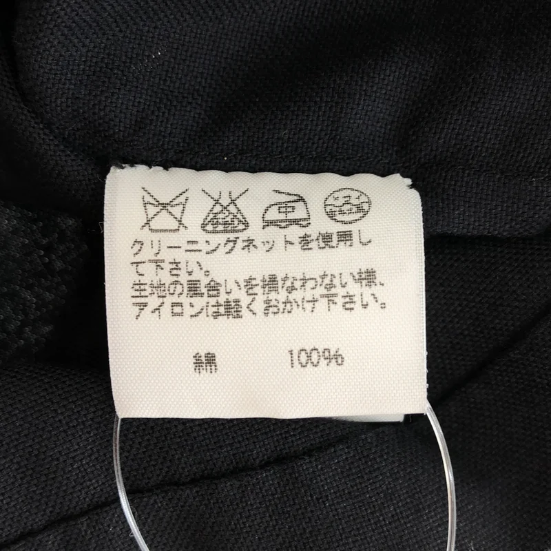HaaT ISSEY MIYAKE / ハートイッセイミヤケ | 2009SS | コットン ボタニカル刺しゅう ノーカラージャケット | 3 | レディース