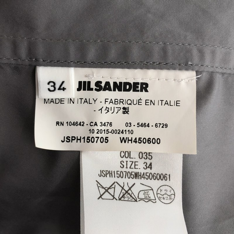 JIL SANDER / ジルサンダー | シルク混 ジャケット | 34 | レディース