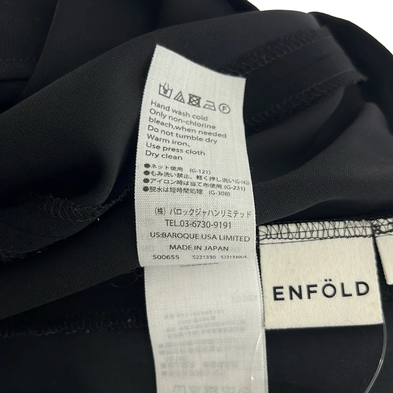 ENFOLD / エンフォルド | ダブルクロスドローストリングタイトスカート | 36 | レディース