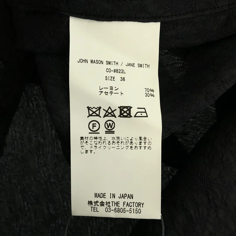 JOHN MASON SMITH / ジョンメイソンスミス | 総柄 ガウン ワンピース | 36 | レディース