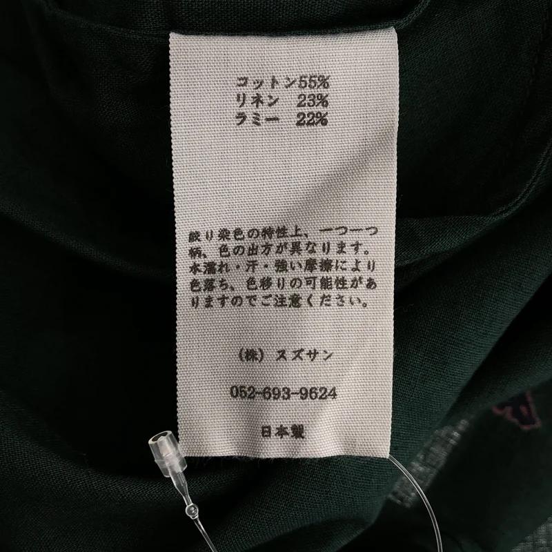 SUZUSAN / スズサン | エンブロイダリー バンドカラー 半袖シャツ | M | レディース