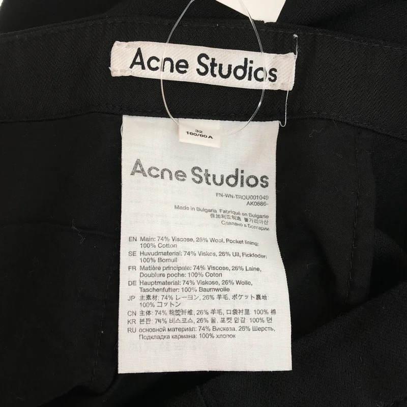 Acne Studios / アクネストゥディオズ | ストライプ パンツ | 32 | レディース