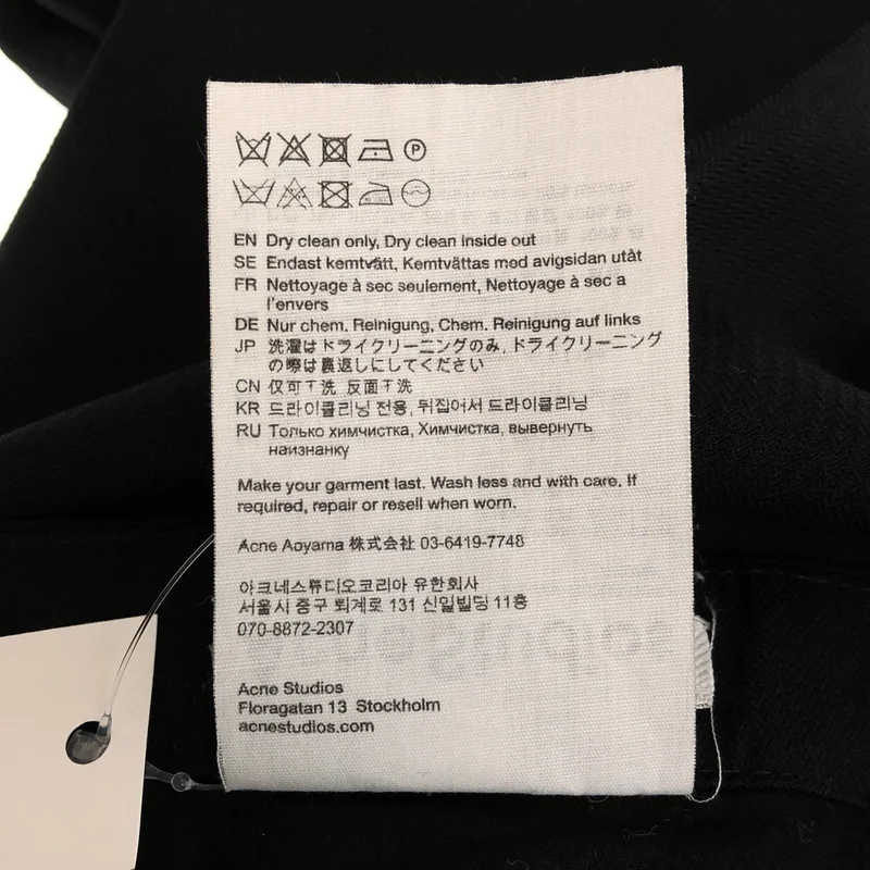 Acne Studios / アクネストゥディオズ | ストライプ パンツ | 32 | レディース