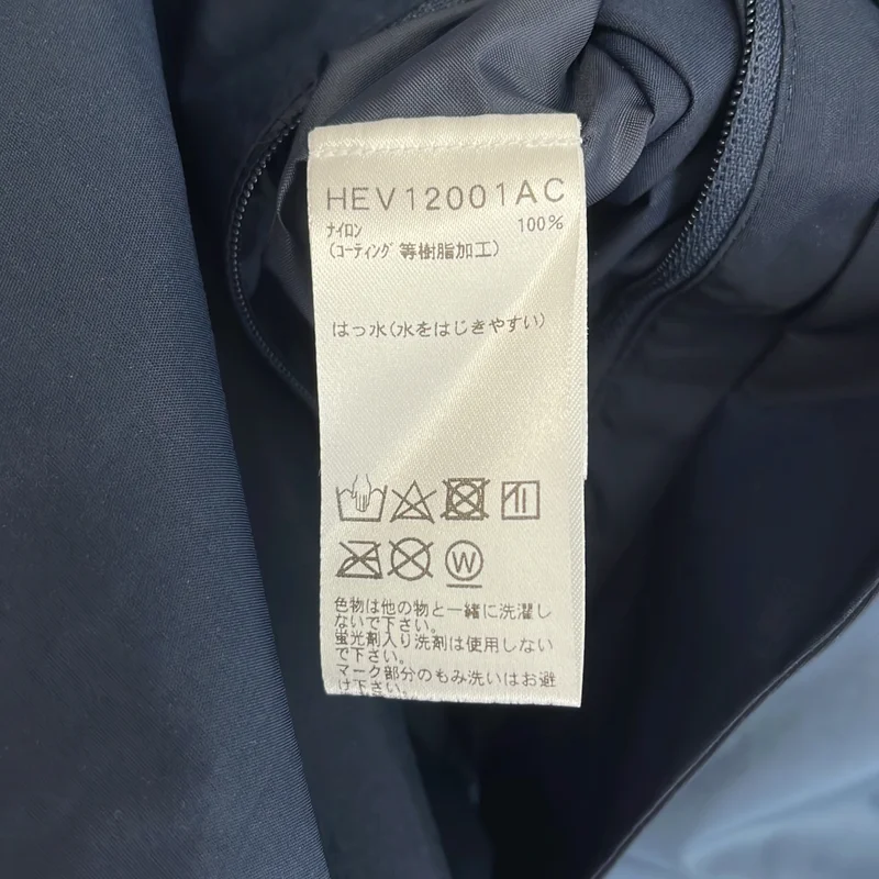 Helly Hansen / ヘリーハンセン | × ACTUS / LandNorm Rain Coat レインコート | L | メンズ