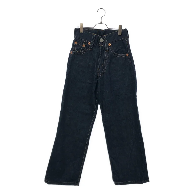 KOOKY ZOO / クーキー ズー | JUNVEILE DENIM PANTS  デニムパンツ | 0 | レディース