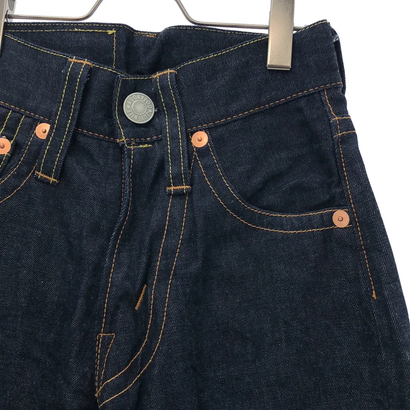 KOOKY ZOO / クーキー ズー | JUNVEILE DENIM PANTS  デニムパンツ | 0 | レディース