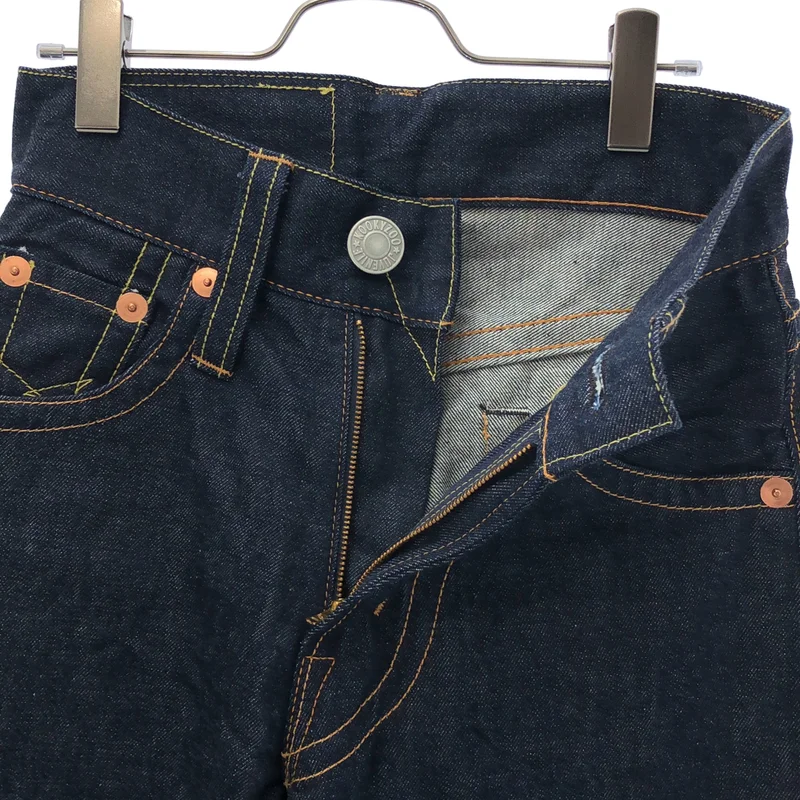 KOOKY ZOO / クーキー ズー | JUNVEILE DENIM PANTS  デニムパンツ | 0 | レディース