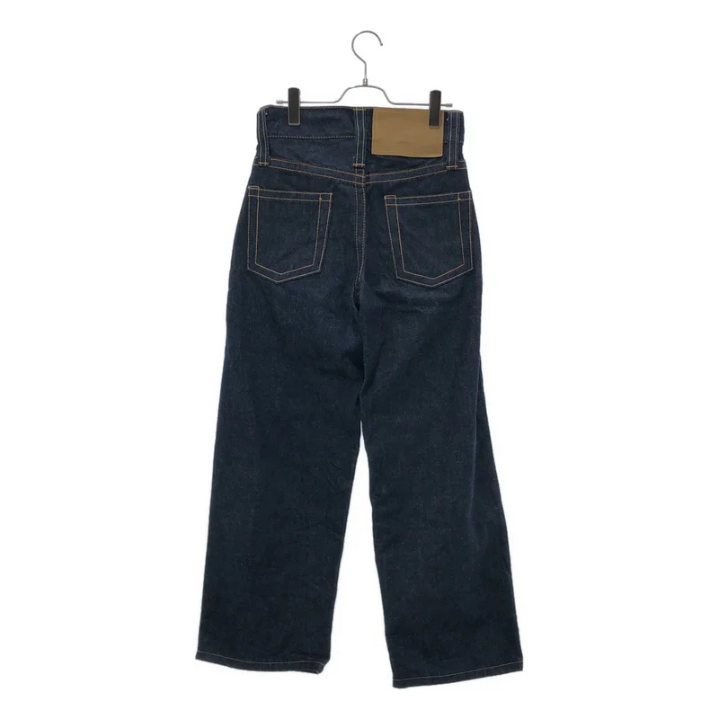 KOOKY ZOO / クーキー ズー | JUNVEILE DENIM PANTS  デニムパンツ | 0 | レディース