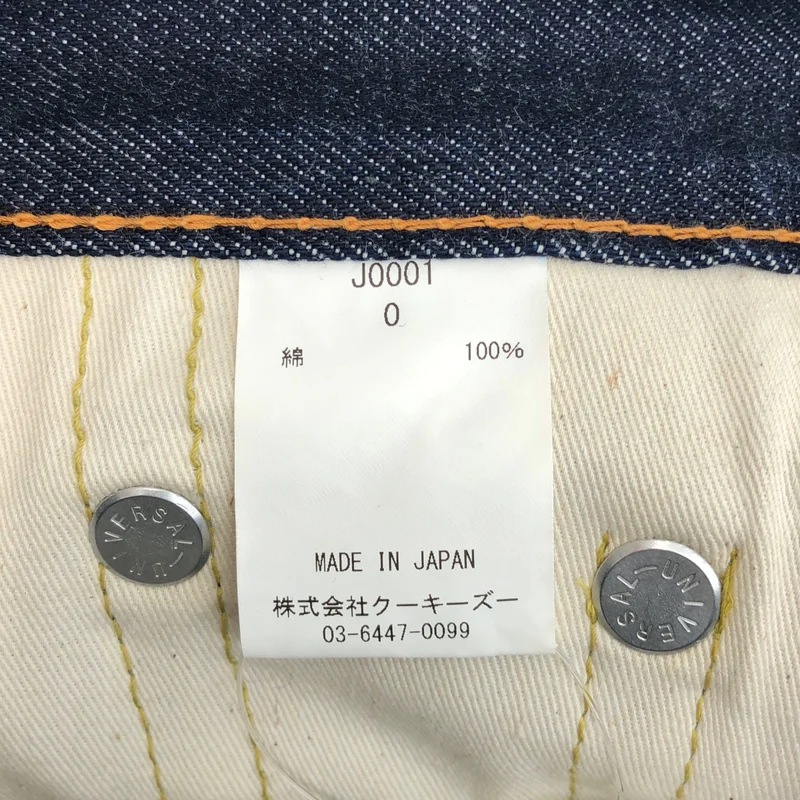 KOOKY ZOO / クーキー ズー | JUNVEILE DENIM PANTS  デニムパンツ | 0 | レディース