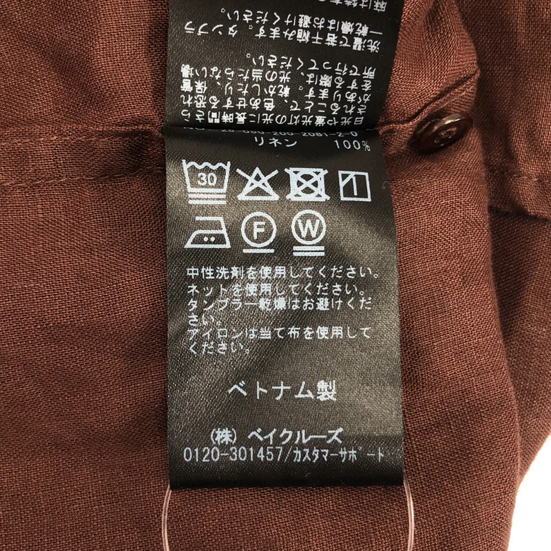 Spick and Span / スピックアンドスパン | 2025SS | 80リネンカシュクール ビッグシャツ ブラウス |