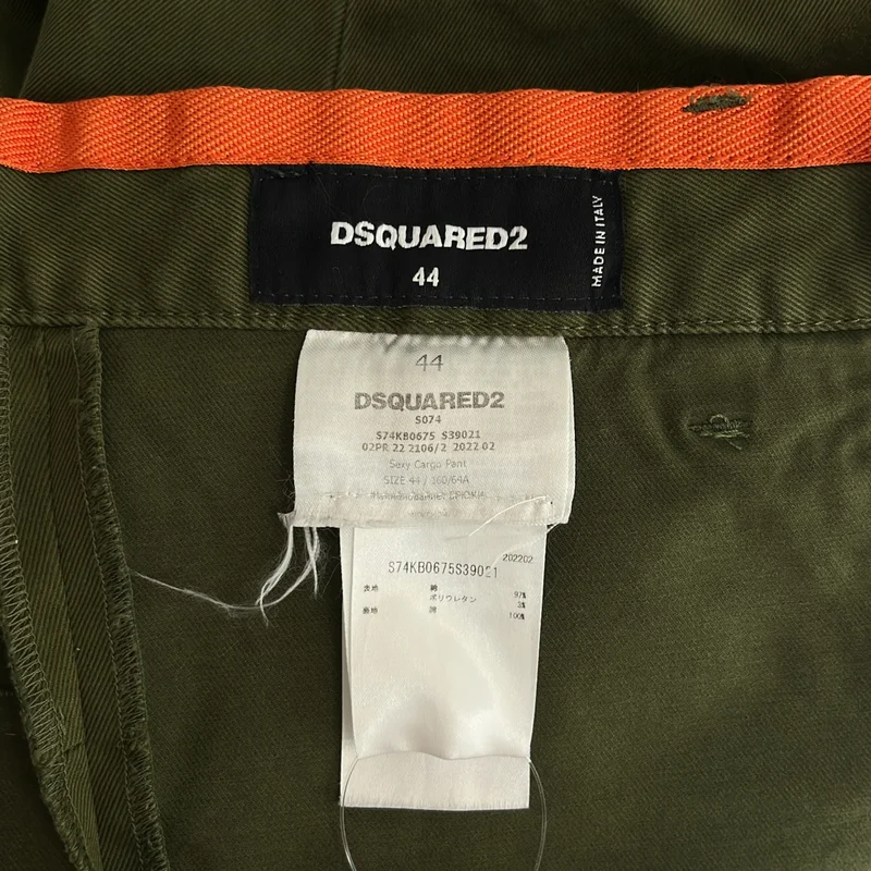 DSQUARED2 / ディースクエアード | 2022AW | SEXY CARGO PANTS / コットン セクシーカーゴパンツ | 44 | メンズ