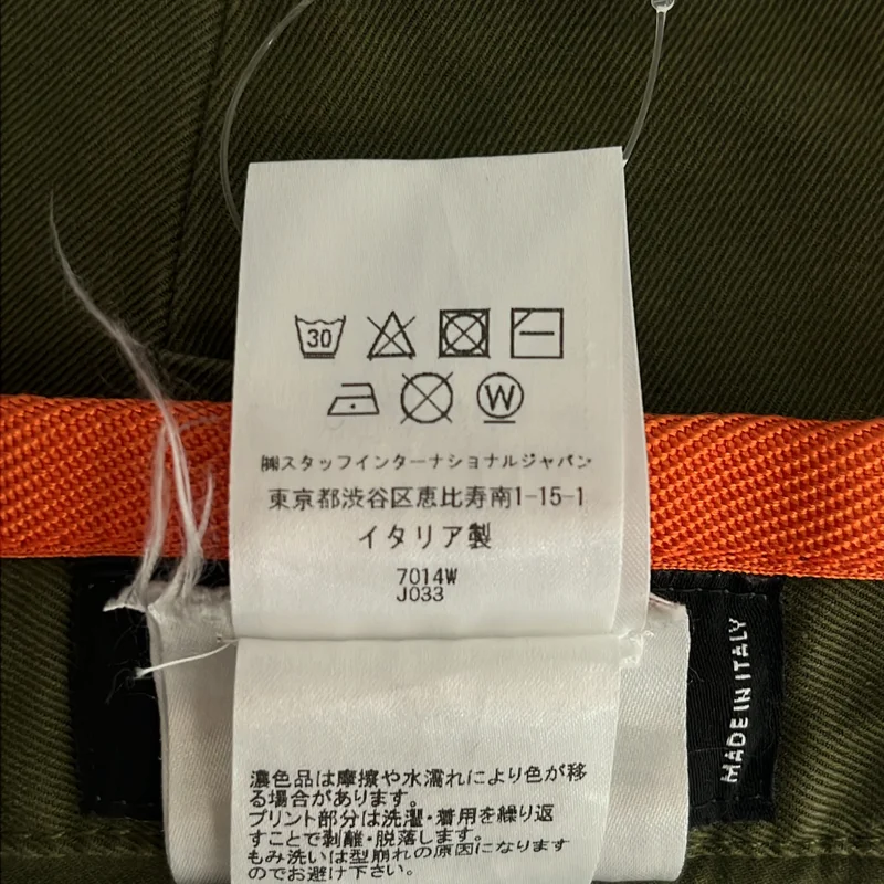 DSQUARED2 / ディースクエアード | 2022AW | SEXY CARGO PANTS / コットン セクシーカーゴパンツ | 44 | メンズ