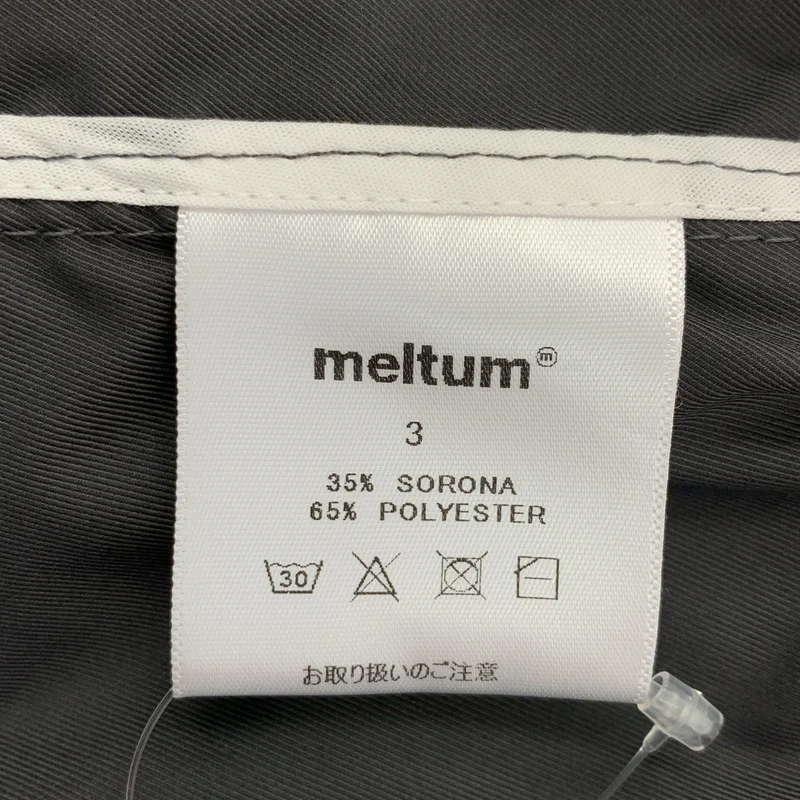 meltum / メルタム | CLIMBING TECH PANTS ワイドパンツ | 3 | メンズ