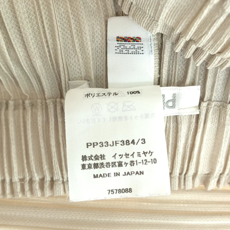 PLEATS PLEASE ISSEY MIYAKE / プリーツプリーズイッセイミヤケ | 2023AW | プリーツワイドパンツ | 3 | レディース