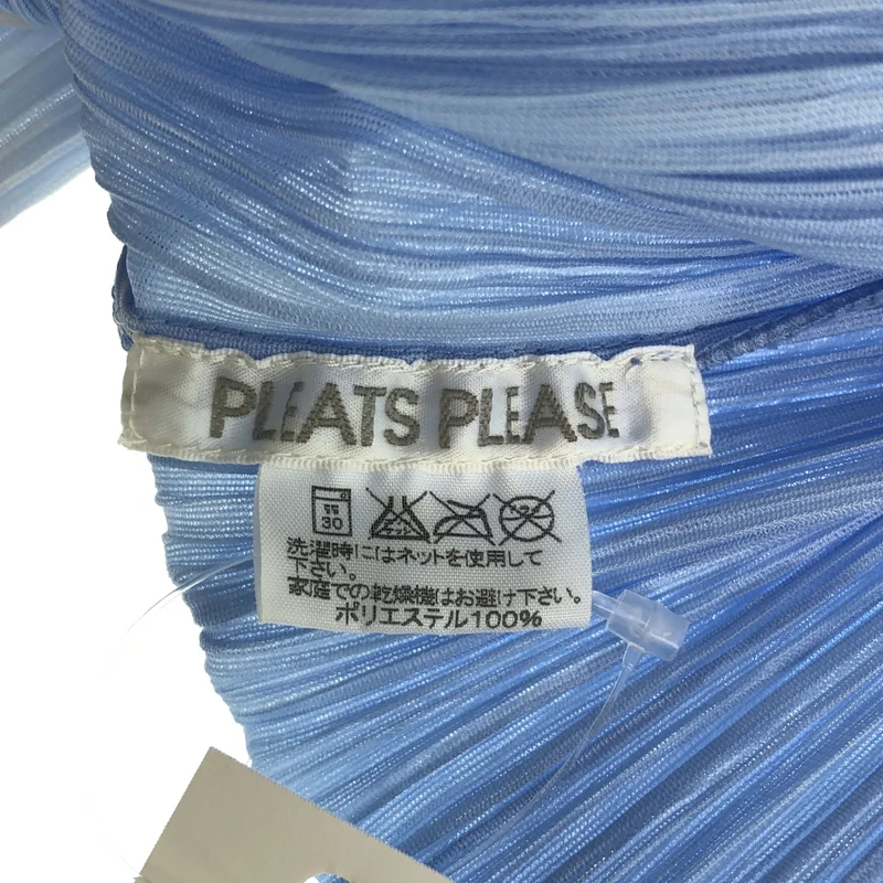 PLEATS PLEASE ISSEY MIYAKE / プリーツプリーズイッセイミヤケ | プリーツ レイヤード カーディガン | 3 | レディース