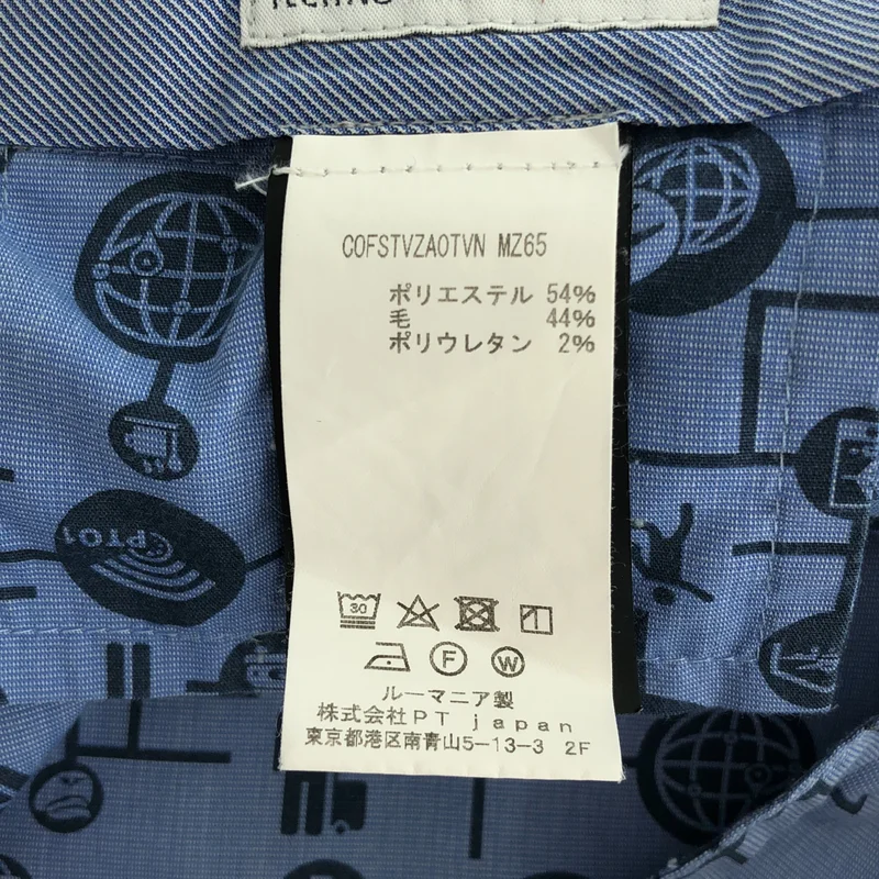 PT TORINO / ピーティートリノ | EVO FIT ウール混 ストレッチ タックスラックス | 46 | メンズ