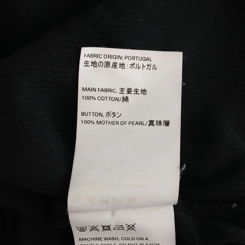 OUR LEGACY / アワーレガシー | RETREAT SHIRT リトリート シャツ | 50 | メンズ