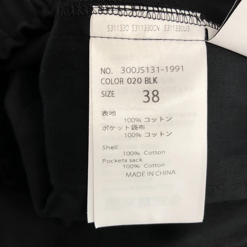 ENFOLD / エンフォルド | CULOTTE-PANTS / キュロットパンツ | 38 | レディース