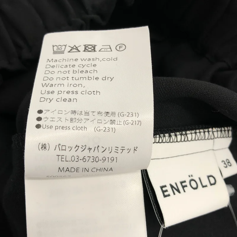 ENFOLD / エンフォルド | CULOTTE-PANTS / キュロットパンツ | 38 | レディース