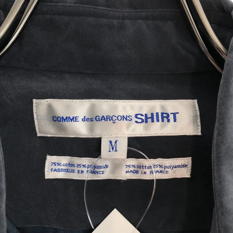 COMME des GARCONS SHIRT / コムデギャルソンシャツ | 1990s | コットン ナイロン 起毛 レギュラーカラーシャツ | M | メンズ