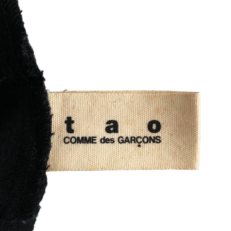 tao COMME des GARCONS / タオコムデギャルソン | 2007AW | クロップド ボレロ カーディガン |