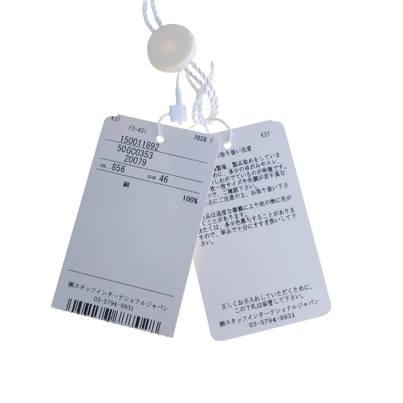 Maison Martin Margiela / メゾンマルタンマルジェラ | 2014SS | 製品染め クルーネックTシャツ | 46 | メンズ
