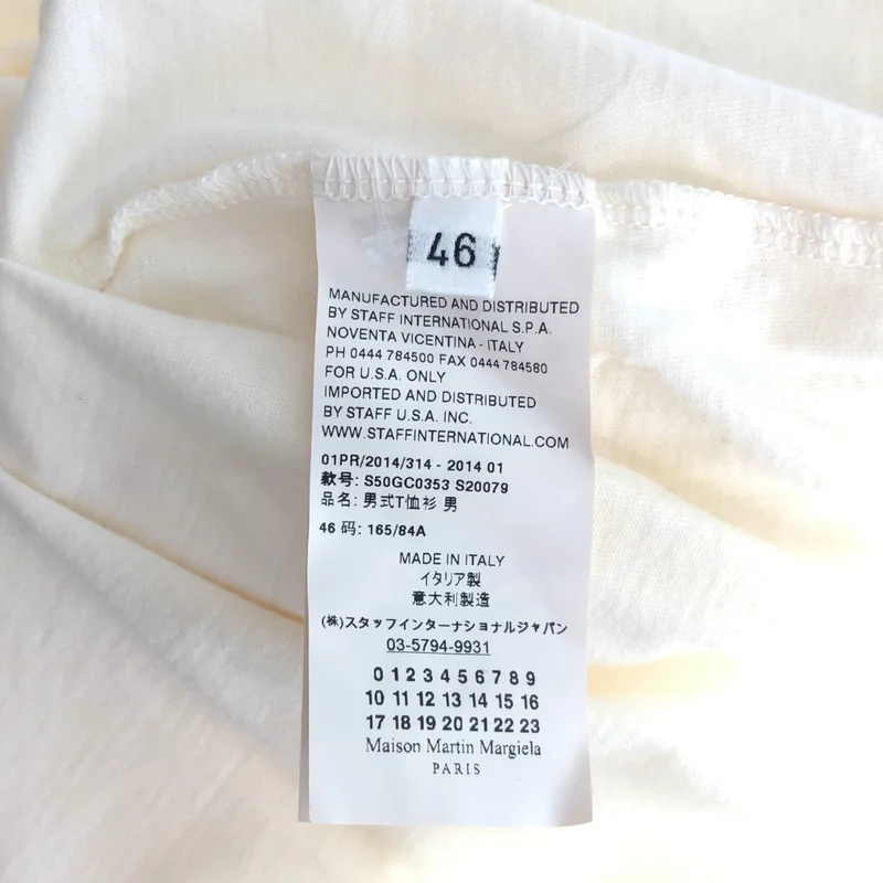 Maison Martin Margiela / メゾンマルタンマルジェラ | 2014SS | 製品染め クルーネックTシャツ | 46 | メンズ
