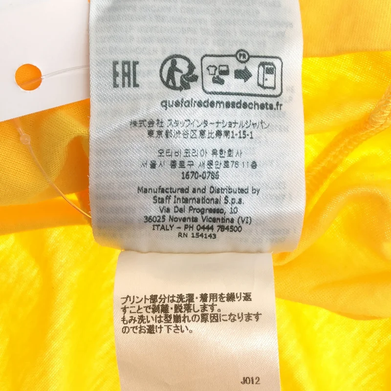 DSQUARED2 / ディースクエアード | バニーロゴ プリントTシャツ | S | レディース