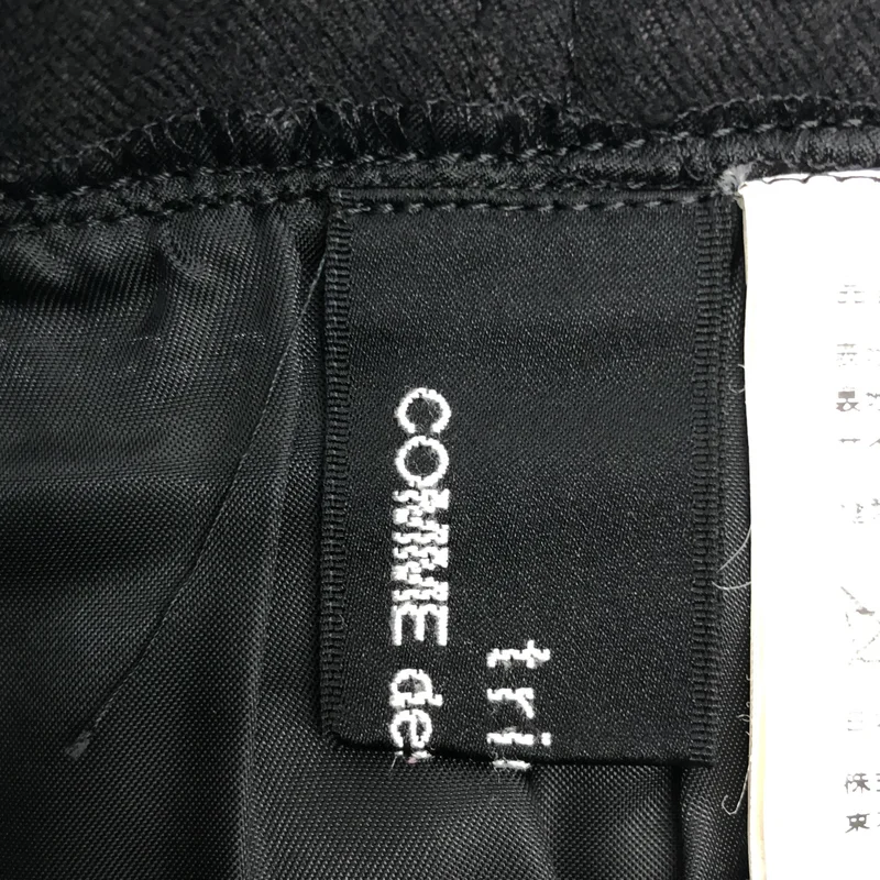 tricot COMME des GARCONS / トリココムデギャルソン | 2004AW | ジップ ウール プリーツ スカート TN-S036 | S | レディース