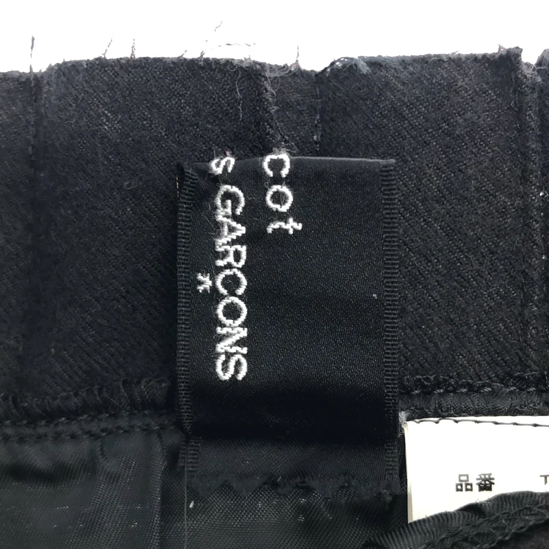 tricot COMME des GARCONS / トリココムデギャルソン | 2004AW | ジップ ウール プリーツ スカート TN-S036 | S | レディース