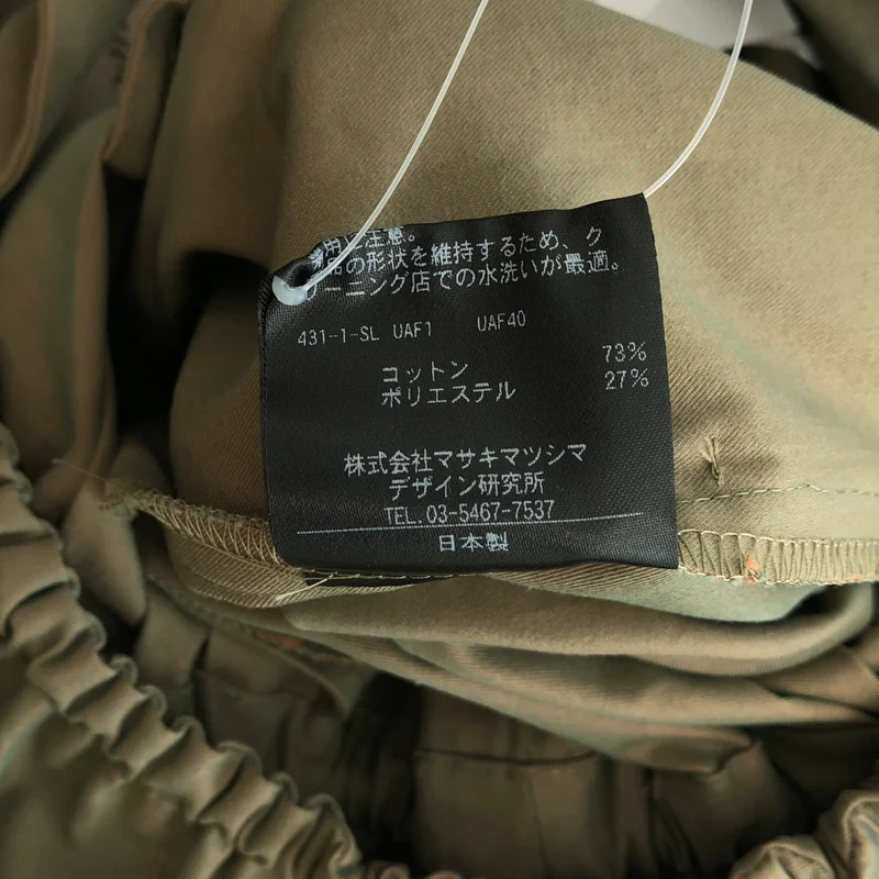 Drawer / ドゥロワー | × T-mat masaki paris サロペット パンツ 6514-499-2300 | 1 | レディース