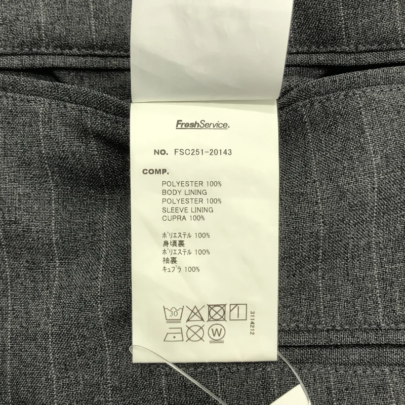 FreshService / フレッシュサービス | DRY TROPICAL JACKET ストライプ テーラードジャケット | M | メンズ