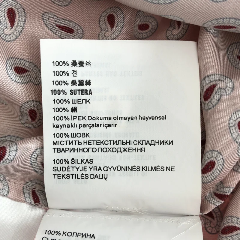 PRADA / プラダ | シルク ペイズリー スカーフカラーシャツ | 36 | レディース