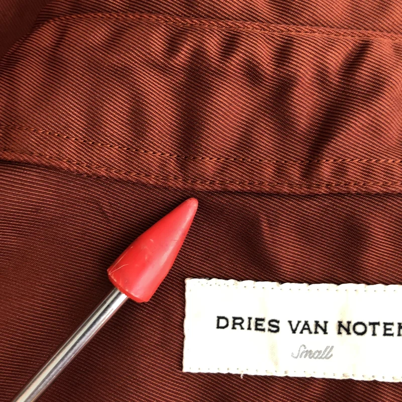 DRIES VAN NOTEN / ドリスヴァンノッテン | ハーフスリーブ シャツ_半袖 | S | メンズ