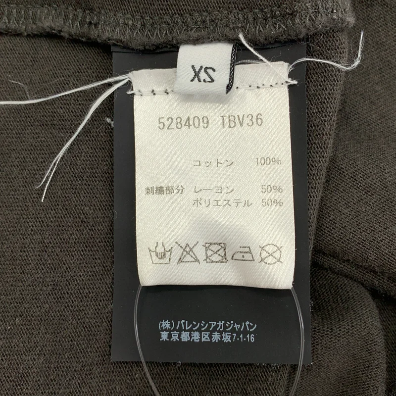 BALENCIAGA / バレンシアガ | コットン ロゴエンブロイダリー オーバーサイズ カットソー | XS | メンズ