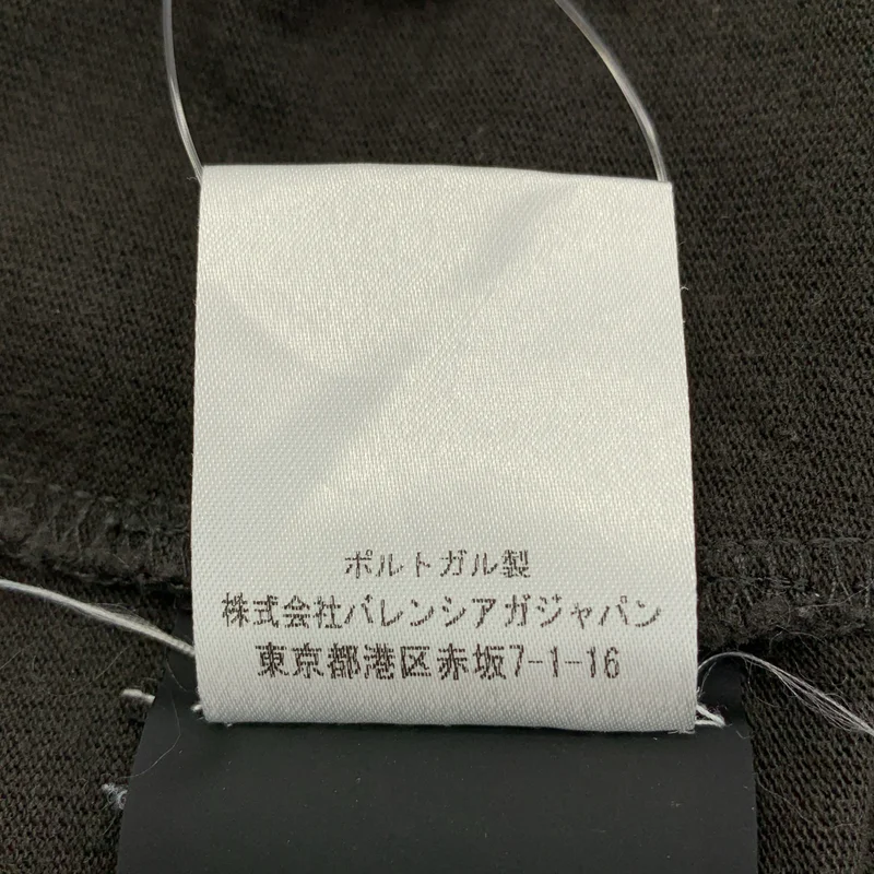 BALENCIAGA / バレンシアガ | コットン ロゴエンブロイダリー オーバーサイズ カットソー | XS | メンズ