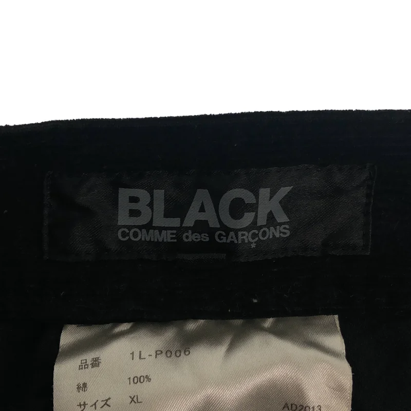 BLACK COMME des GARCONS / ブラックコムデギャルソン | 2013AW | コーデュロイ サルエルパンツ | XL | メンズ