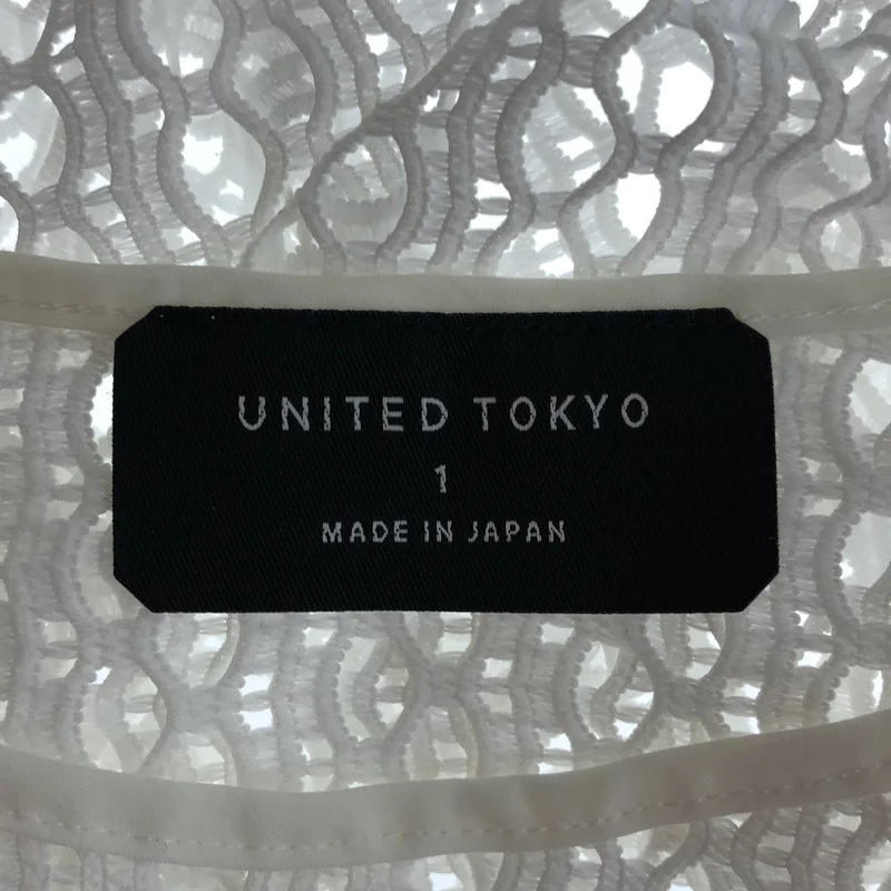 UNITED TOKYO / ユナイテッドトウキョウ | クロシェライクメッシュボートPO | 1 | メンズ
