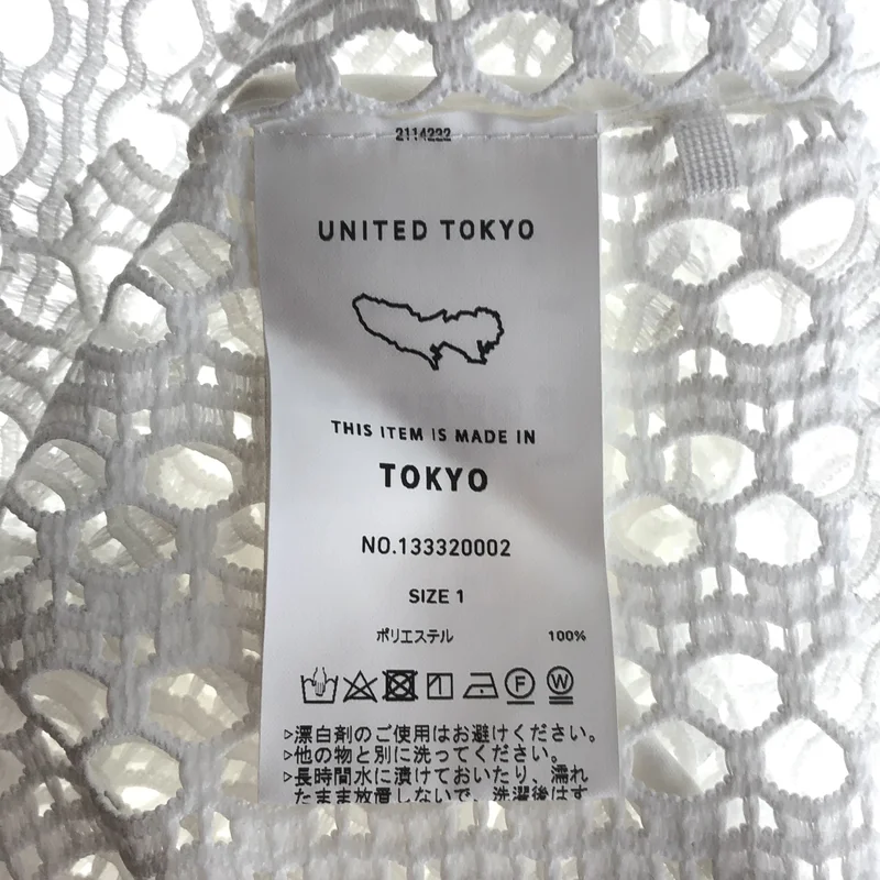 UNITED TOKYO / ユナイテッドトウキョウ | クロシェライクメッシュボートPO | 1 | メンズ