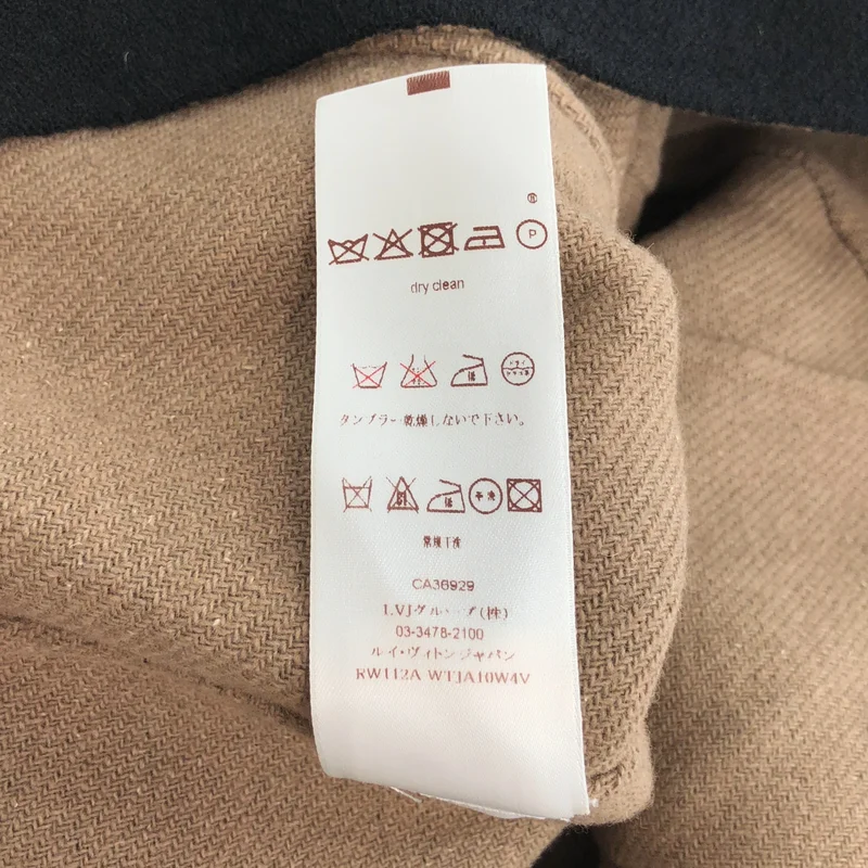 Louis Vuitton / ルイヴィトン | カシミヤ レザーパイピング 2WAY ダブルブレスト ショートコート | 36 | レディース