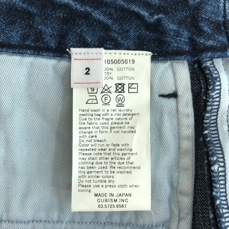 visvim / ビズビム | SS CHINO PANTS HW TAPER DMGD INDIGO パンツ | 2 | メンズ