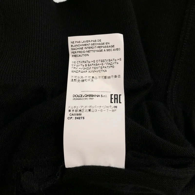 DOLCE＆GABBANA / ドルチェ＆ガッバーナ | レース カーディガン | 40 | レディース