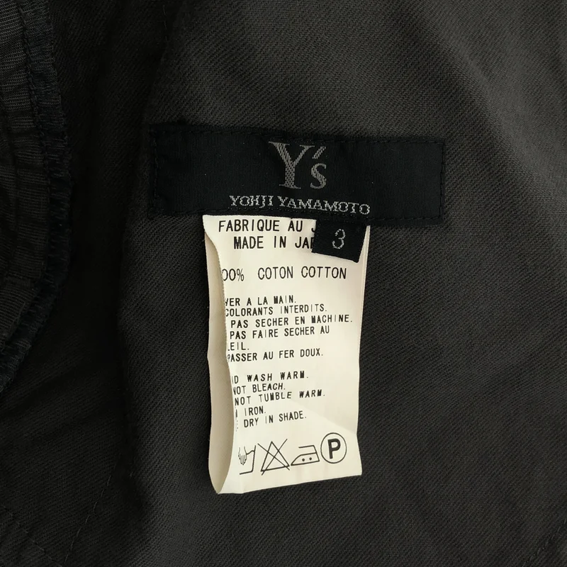 Y's / ワイズヨウジヤマモト | 2009AW | コットン イージーワイドパンツ | 3 | レディース